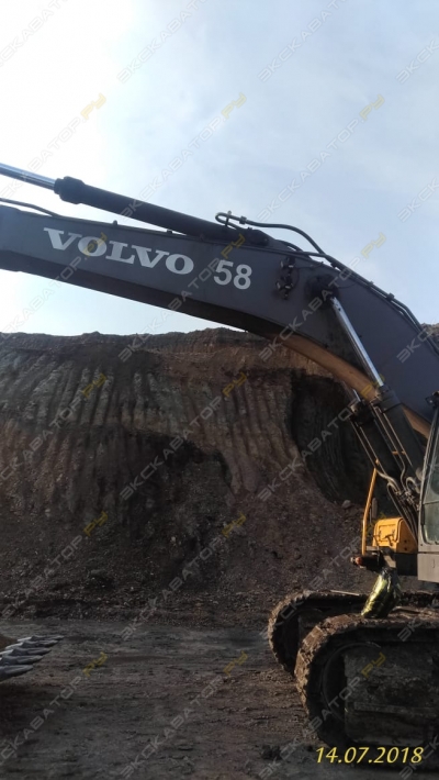 Volvo EC480D [3]