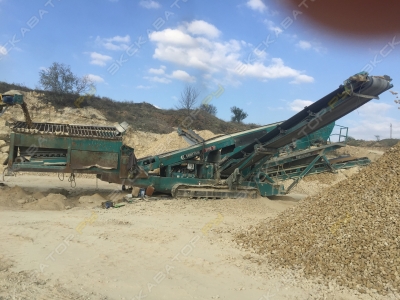 Powerscreen Chieftain 2100X track (2 Deck) [1]