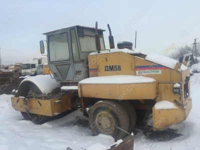 Завод Дорожных Машин DM-58 [1]
