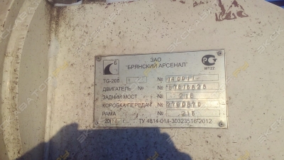 TG200 [3]