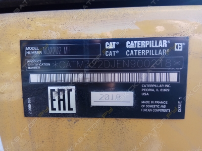 Caterpillar M322D MH Wheel [4]