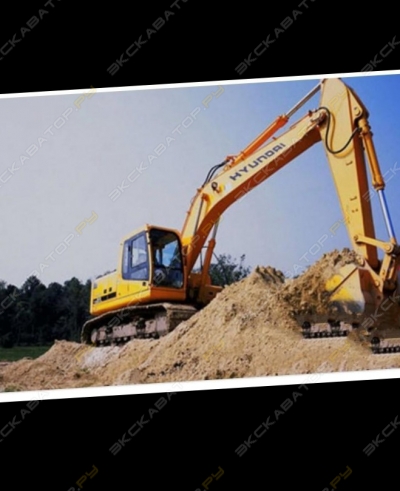 Hyundai R 210LC-7 [0]