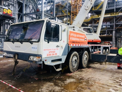 Zoomlion QY70V532 [0]