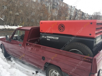 CPS90 [1]