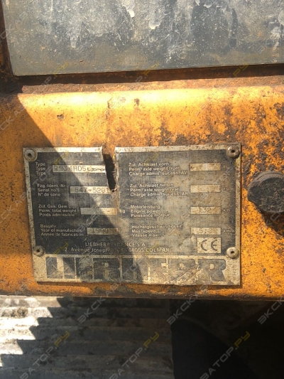 Liebherr R 934 HDS Litronic [3]