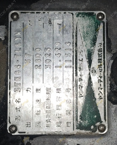 LK50z [4]