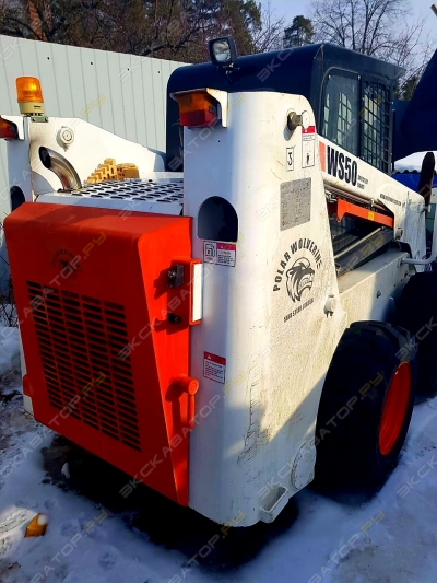 Forway WS50 [1]