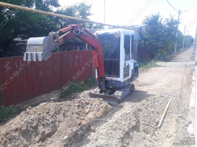 Kubota R420a [1]