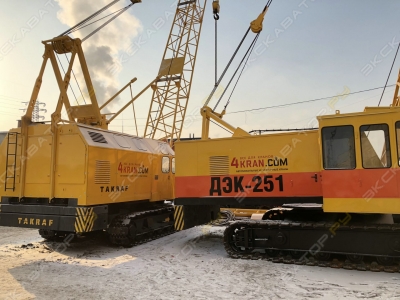 Takraf RDK 250 [2]