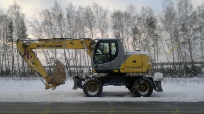 New Holland MH Plus [3]