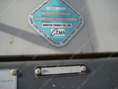 Kobelco CKE1800-1F [3]