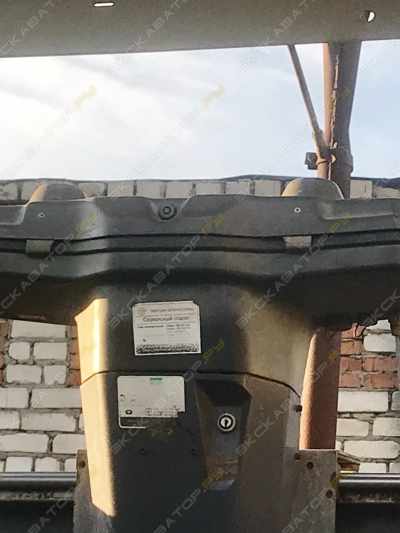 Vogele SUPER 1600-2 [1]