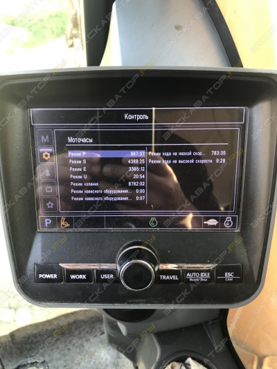 Hyundai R 220LC-9S [4]