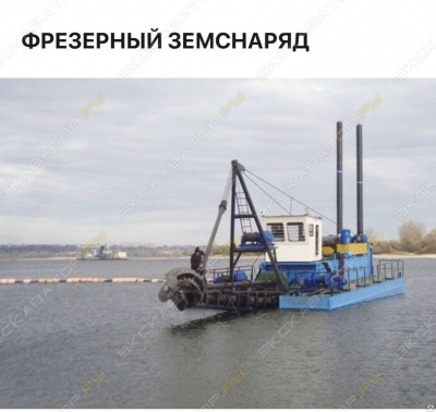 Ахтарец 1400/40 [1]