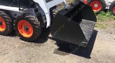Bobcat 553 [4]