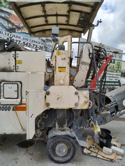 Wirtgen W 1000 [2]