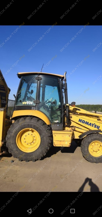 Komatsu WB93R-5 [1]