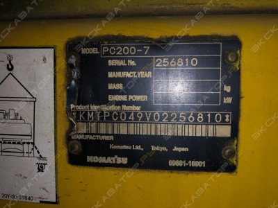 Komatsu PC200-7 [3]