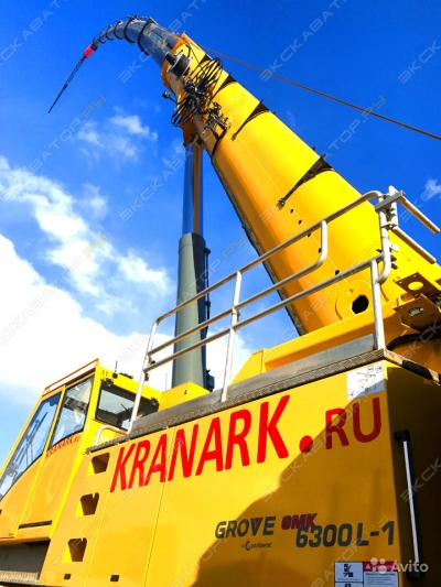 Grove GMK6300L [0]