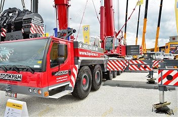 Liebherr LTM 1350-6.1 [0]