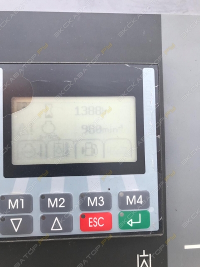 Wirtgen W 50 [3]