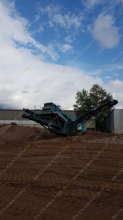 Powerscreen Chieftain 1400(Track) [2]