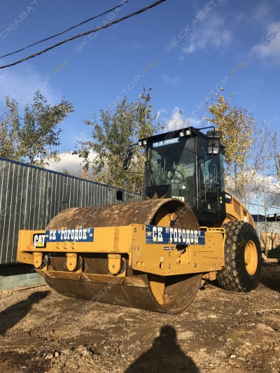 Caterpillar CB14 [3]