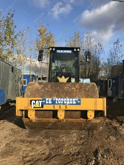 Caterpillar CB14 [4]