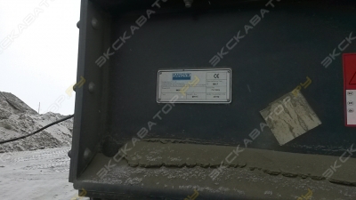 UJ 210  [1]