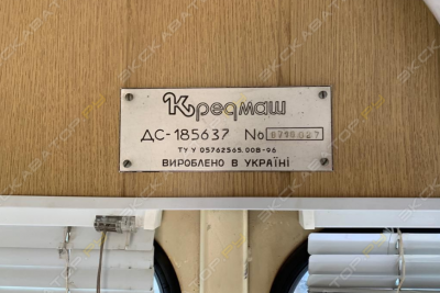 Кредмаш ДС-185 [4]