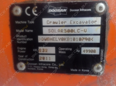 Daewoo SOLAR 500LC-V [0]