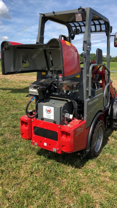 Weidemann 1160 [0]