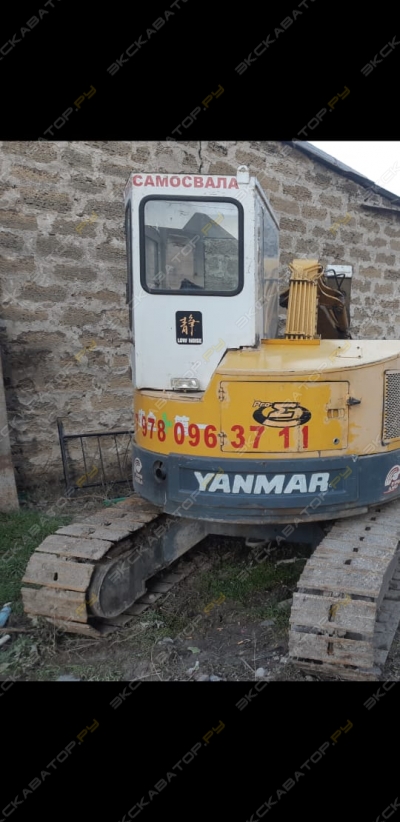 Yanmar B5 [3]