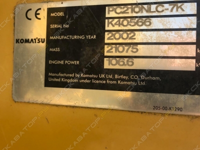 Komatsu PC210NLC-7 [3]