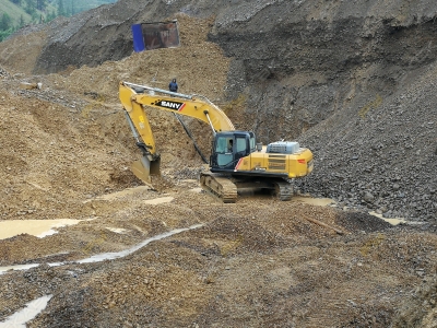 Sani SY330H [1]
