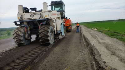 Wirtgen WR 2500 [0]