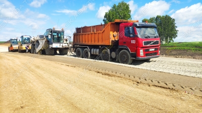Wirtgen WR 2500 [1]