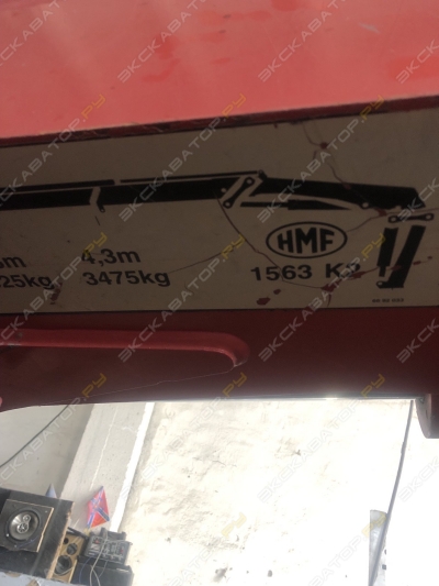 HMF 1563-К2 [1]