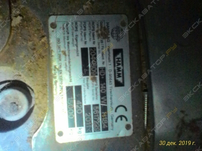 Hamm HD+ 140 VV [0]