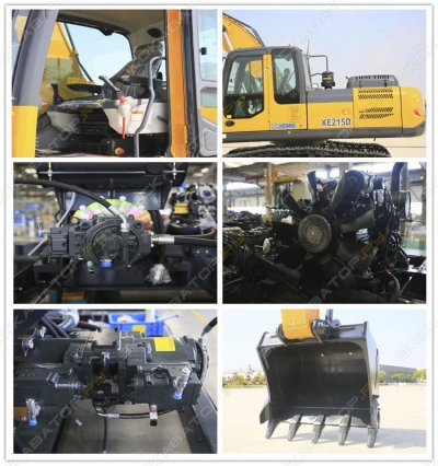 XCMG XE215C [2]