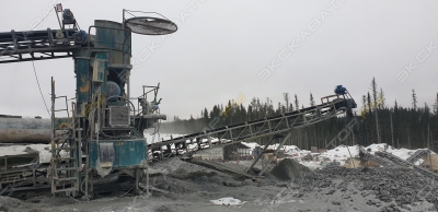 Metso C110 [2]