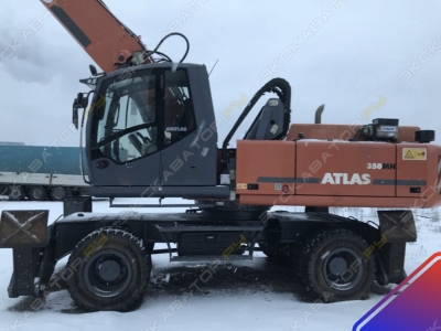 Atlas 350 MH [1]