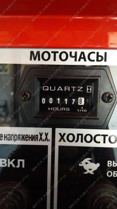 Shindaiwa DGW500DM [0]