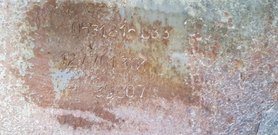 Канмаш КСД-1750 Т [2]