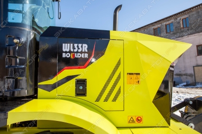 WL33R G2 [2]