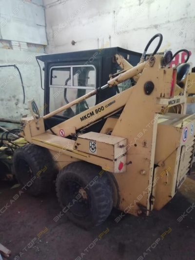Курганмашзавод МКСМ 800 [1]