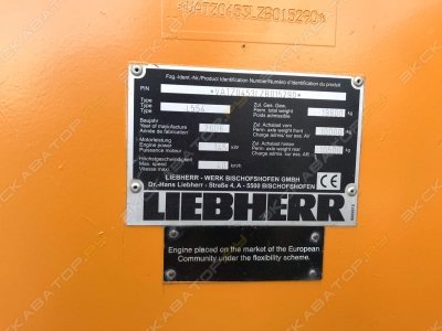 Liebherr L 554 [3]