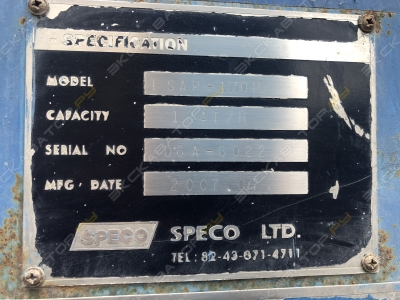 Speco TSAP-1500PT [2]