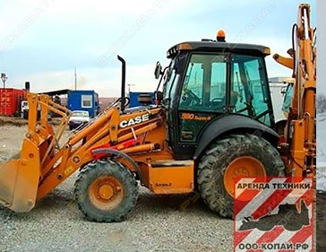 Case 695 Super R [1]