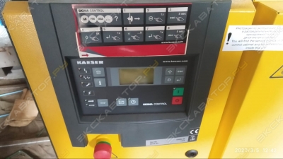 SX6 t [0]